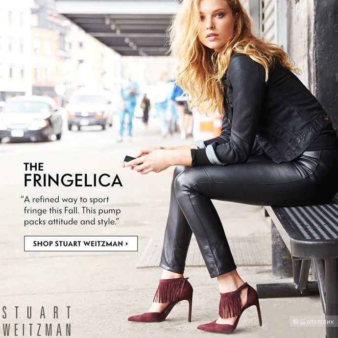 STUART WEITZMAN туфли р.39-39.5
