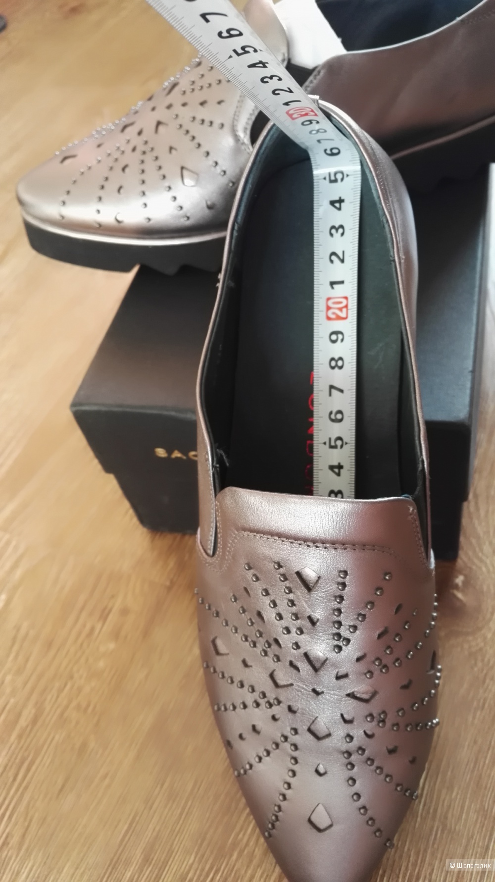 Лоферы Sacha London, 40-41 размер
