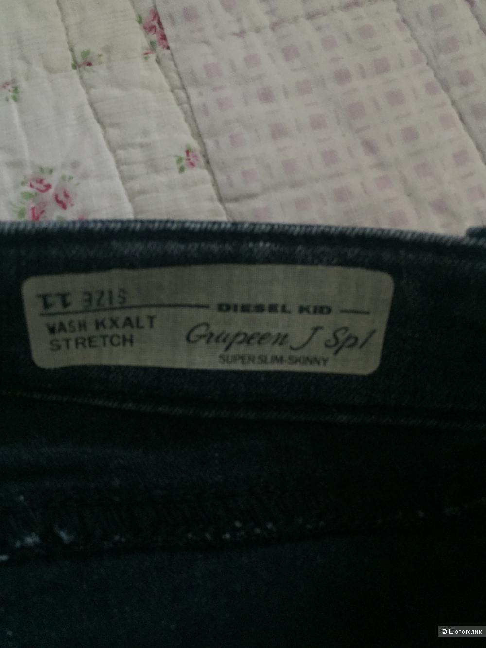 Джинсы ф.Diesel 11 лет