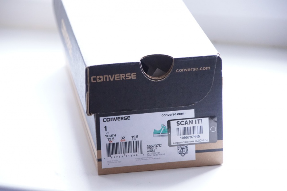 Кеды Converse 32 размер