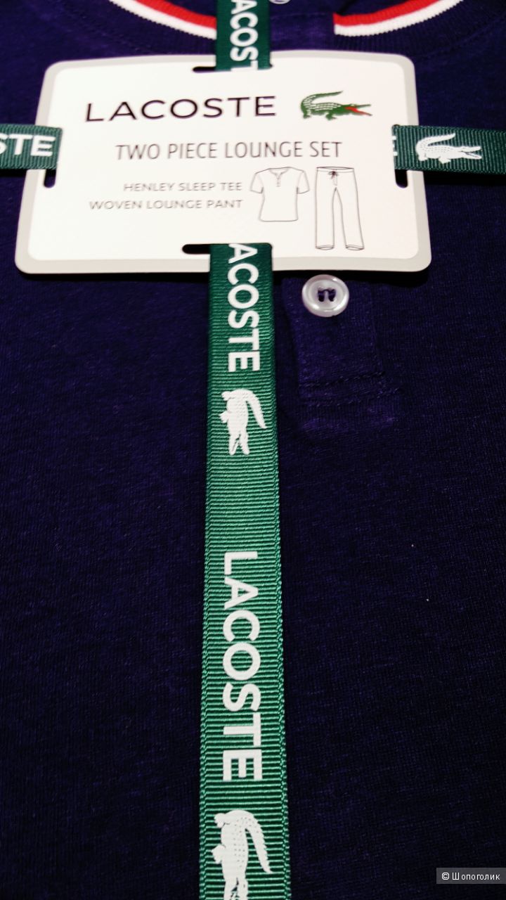 LACOSTE мужской домашний костюм футболка+штаны р. XL