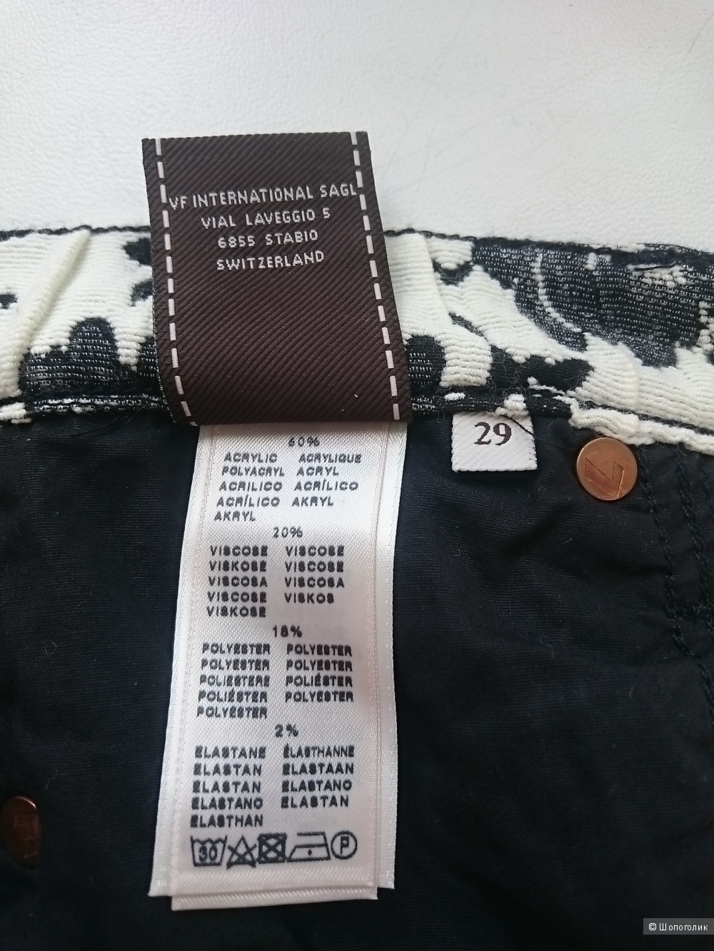 Джинсы 7 for all mankind размер 29