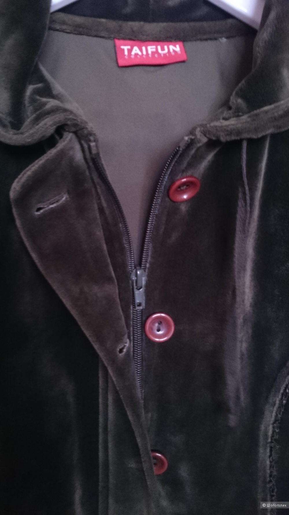 Куртка /жакет TAIFUN,  размер 36 D