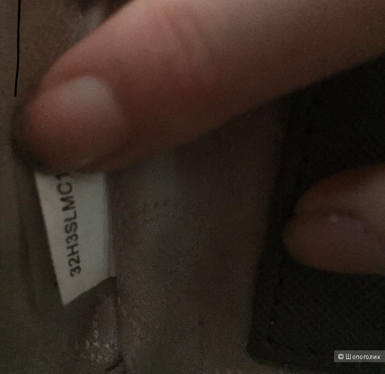 Сумка Michael Kors Selma mini cinder