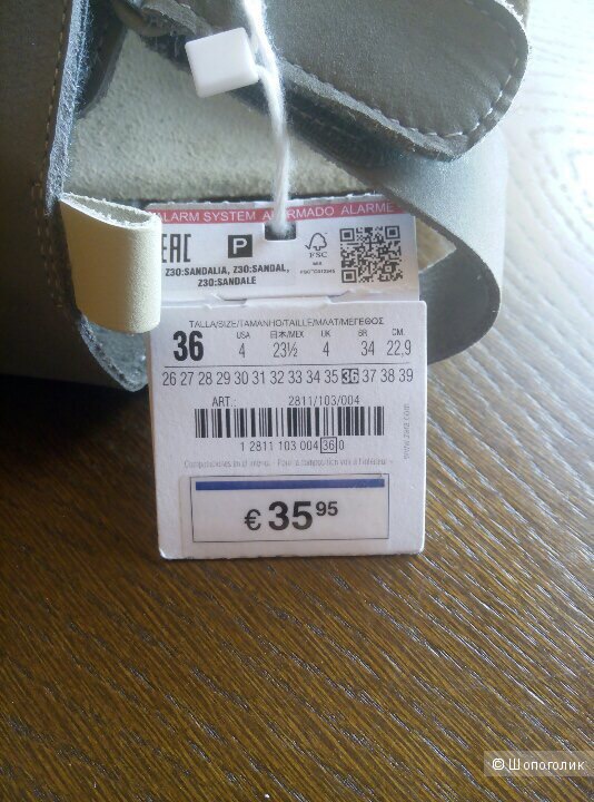 Кожаные сандали Zara, 36 размер