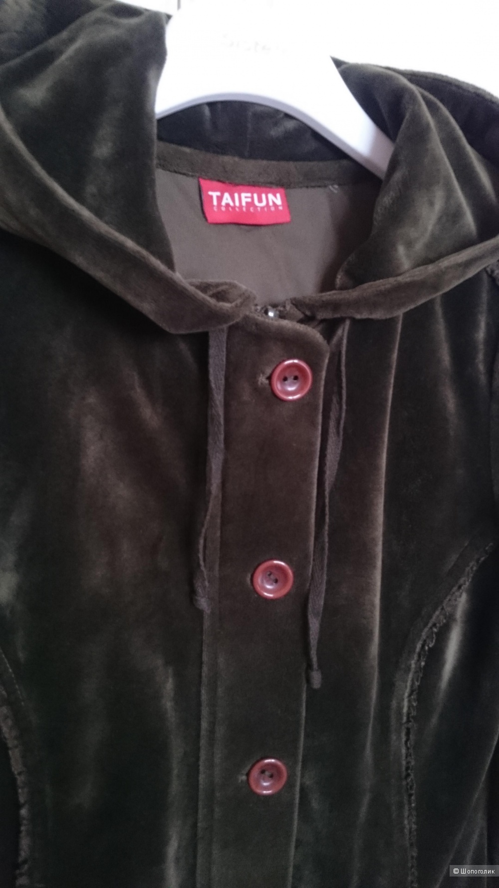 Куртка /жакет TAIFUN, размер 36 D