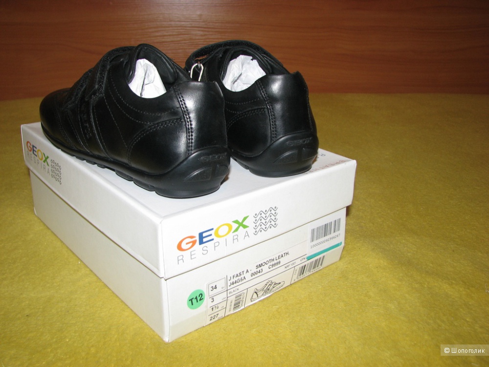Кроссовки GEOX, размер 34