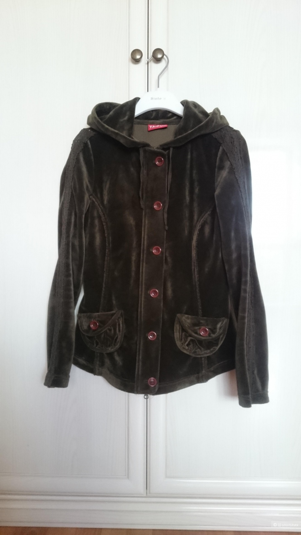 Куртка /жакет TAIFUN,  размер 36 D