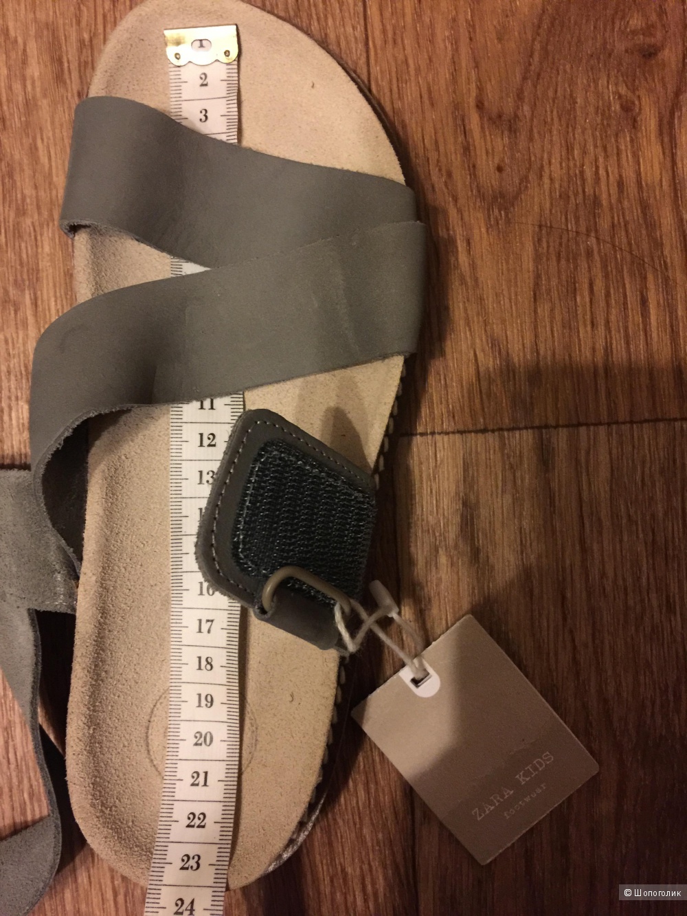 Кожаные сандали Zara, 36 размер