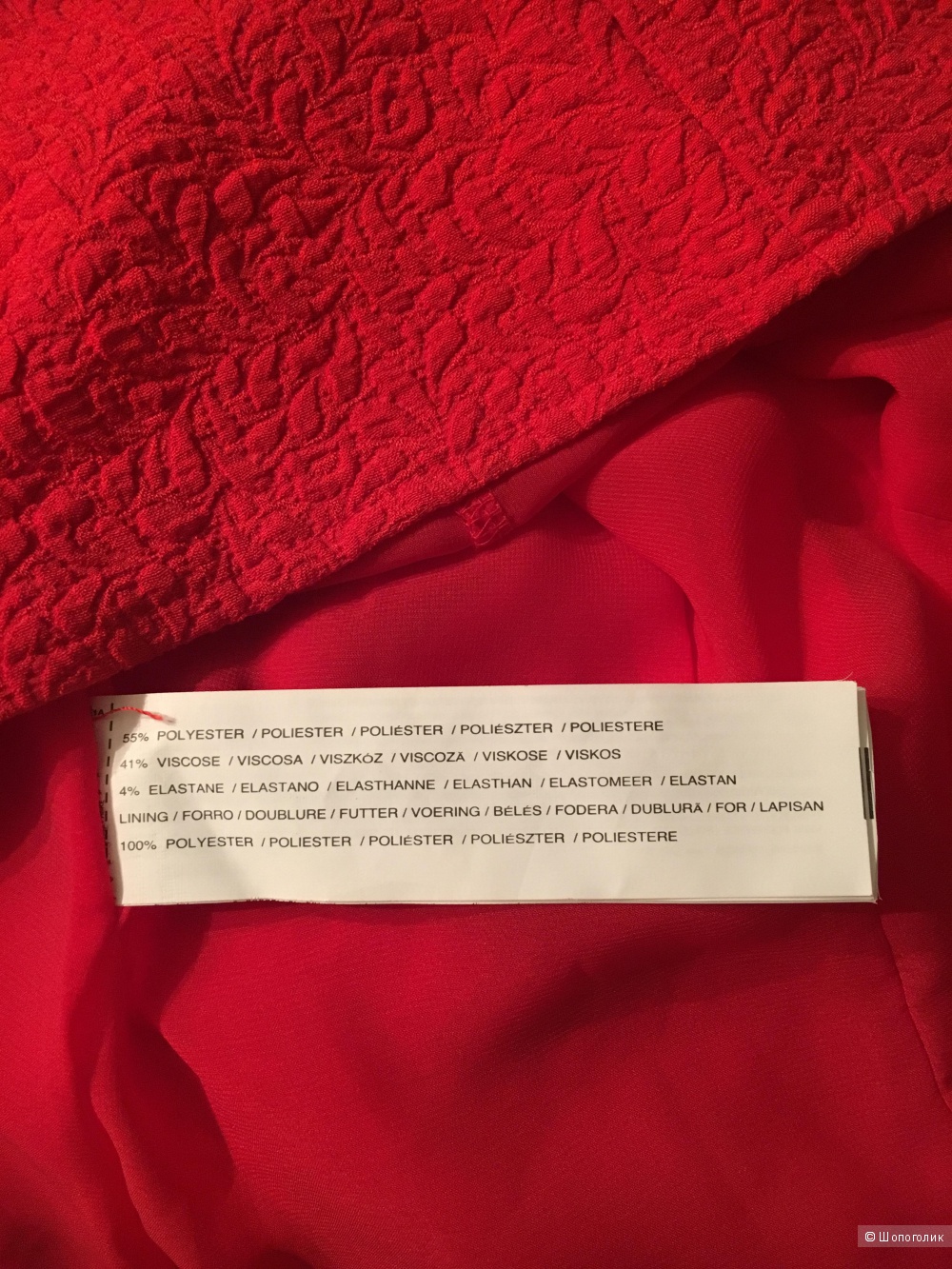 Платье Mango size S