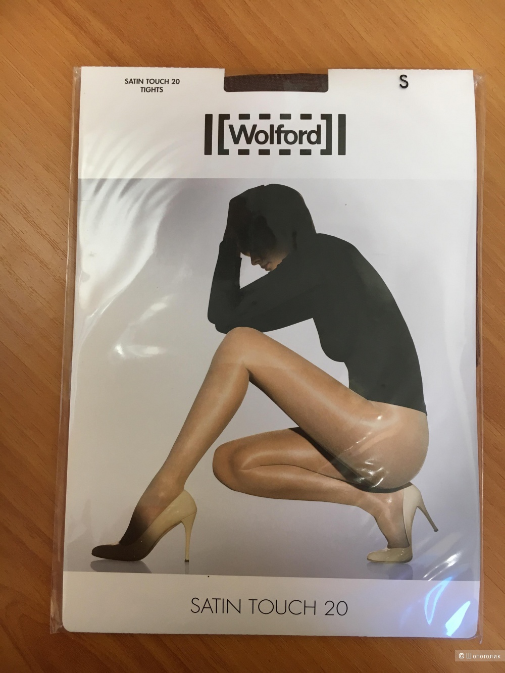 Колготки Wolford Satin Touch 20, размер S