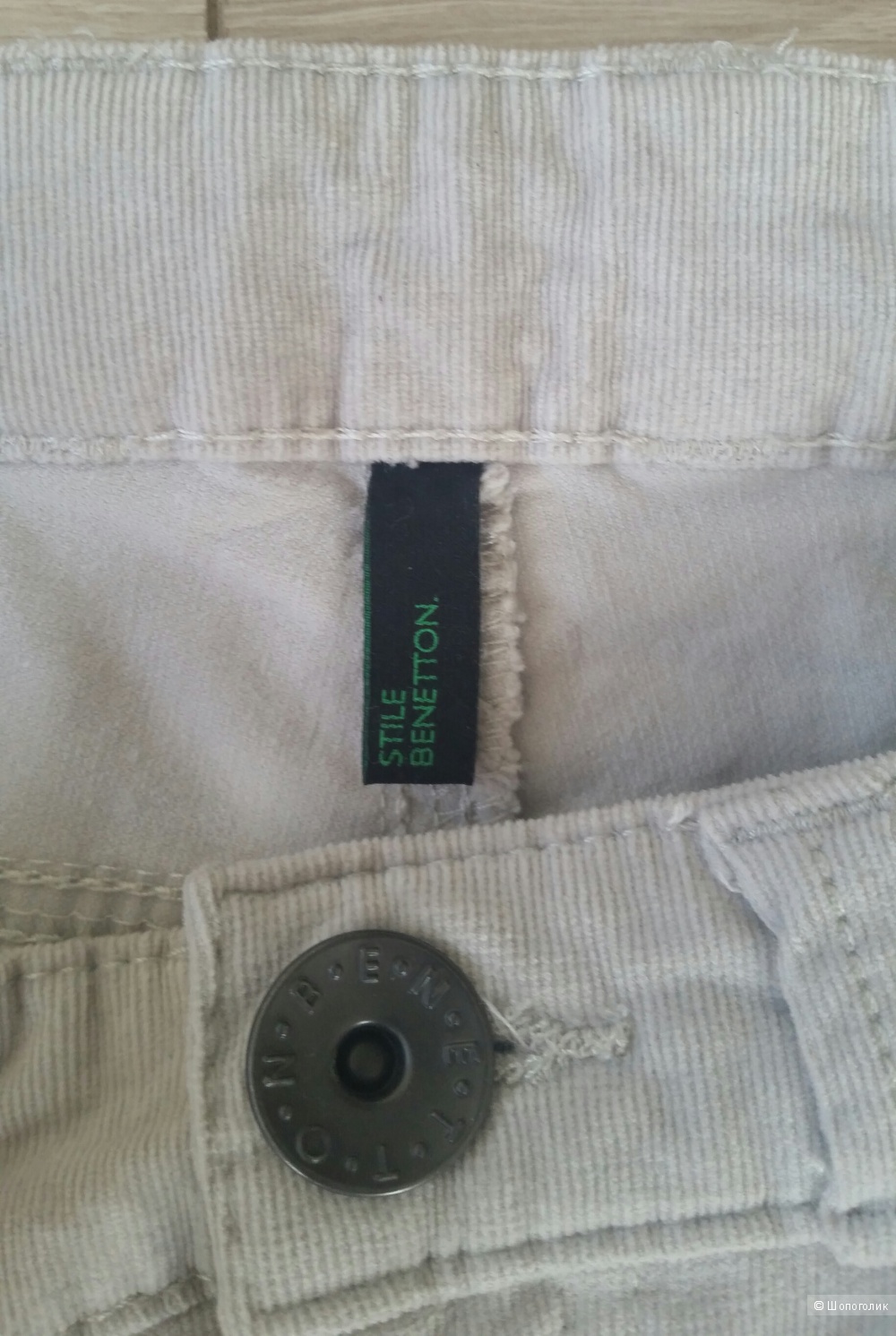 Брюки Benetton, S