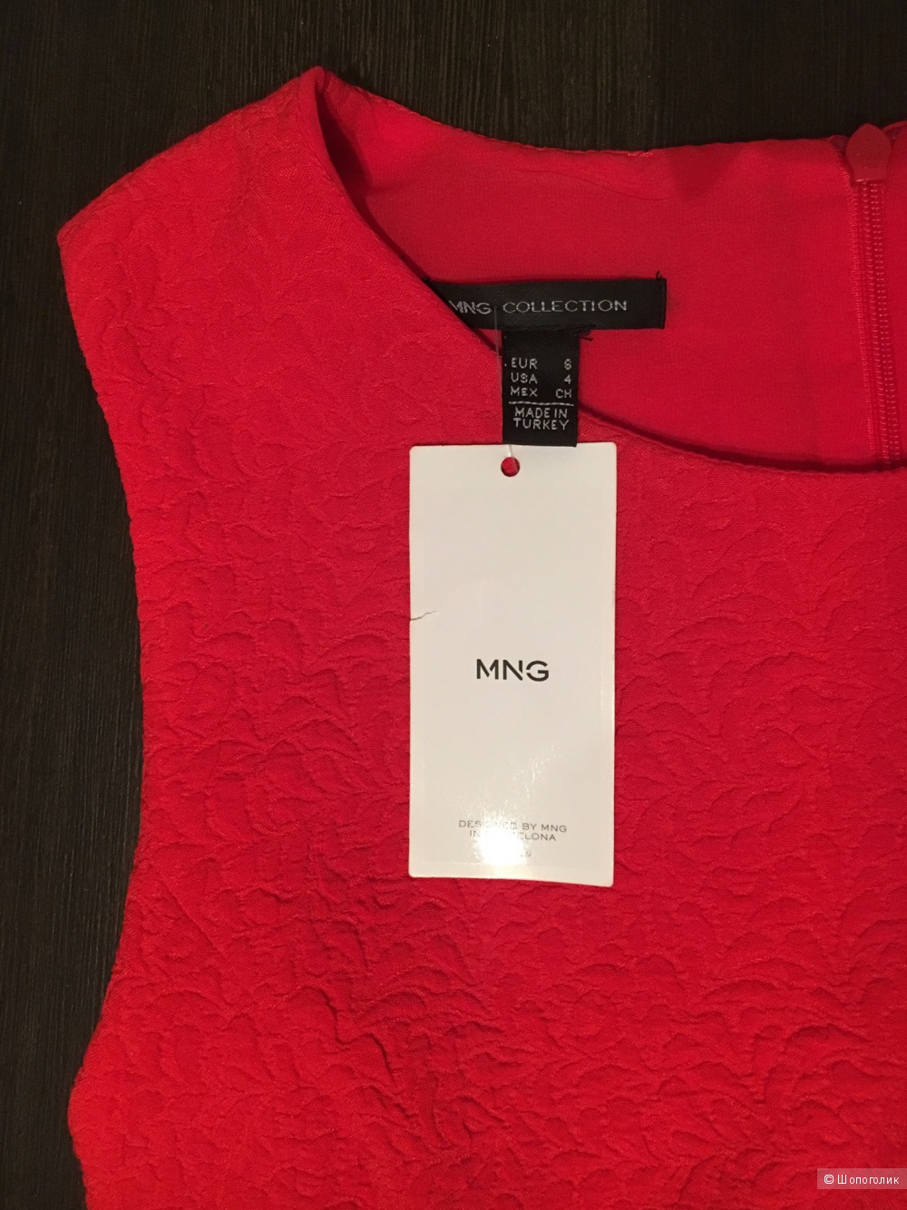 Платье Mango size S