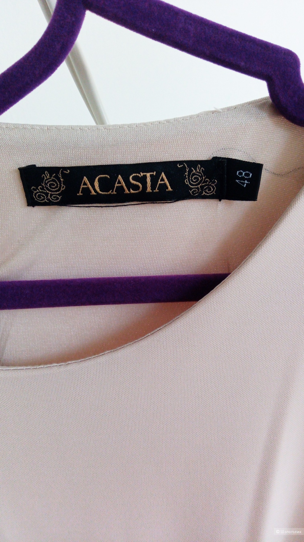 Платье Acasta, 48р.