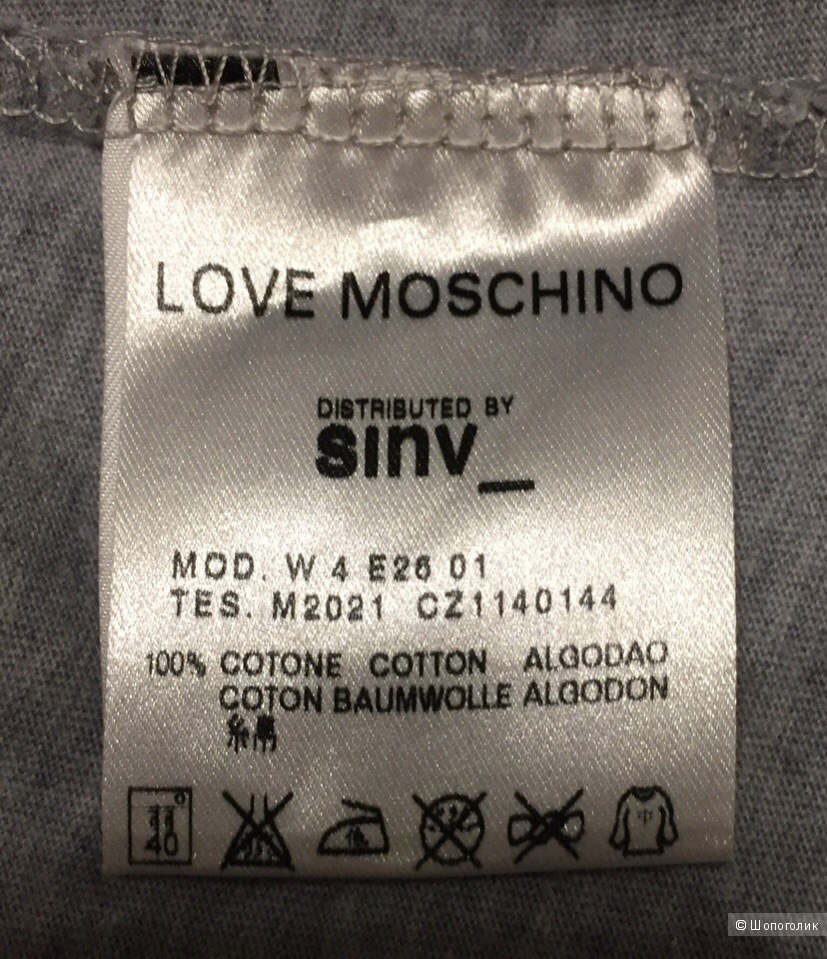 Свитшот Love Moschino 42 размер