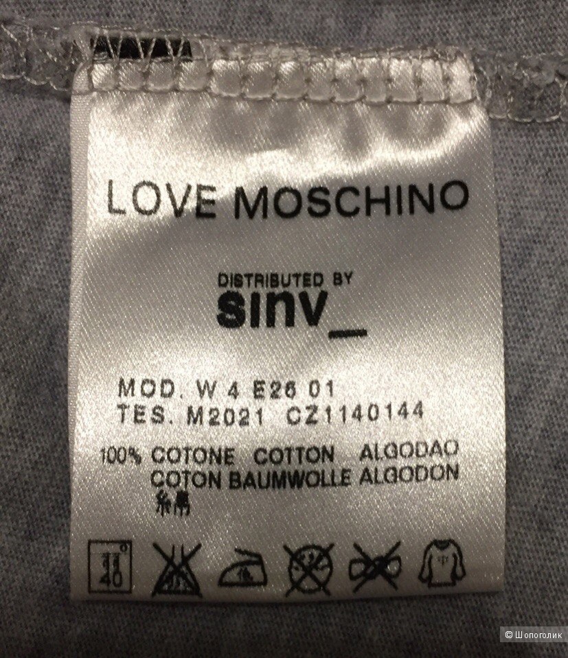 Свитшот Love Moschino 42 размер