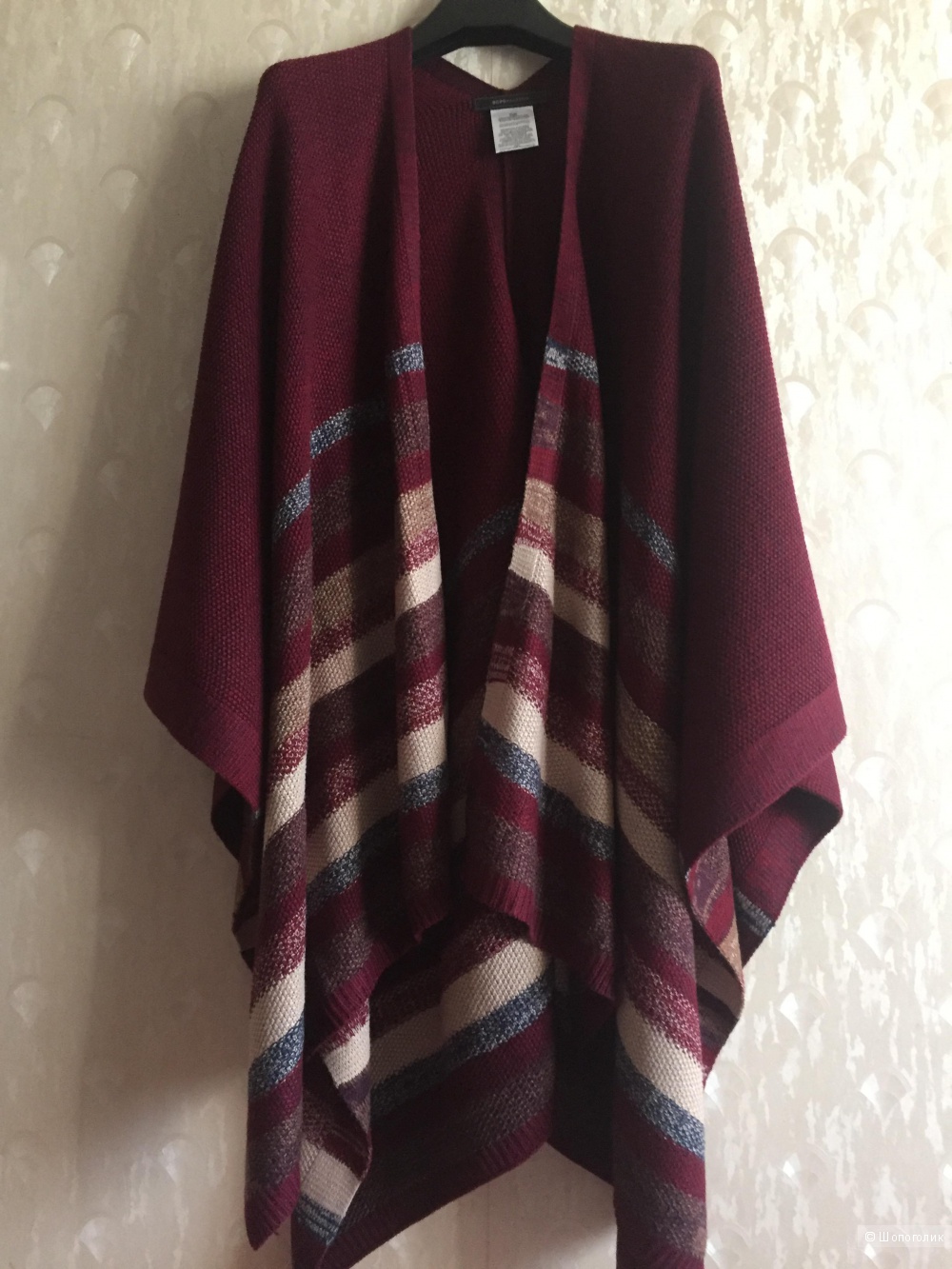 Пончо Bcbgmaxazria, one size