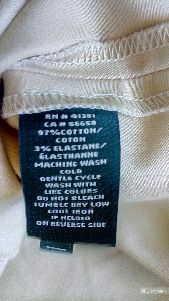 Лот юбка Ralph Lauren + топ Calvin Klein , размер XL