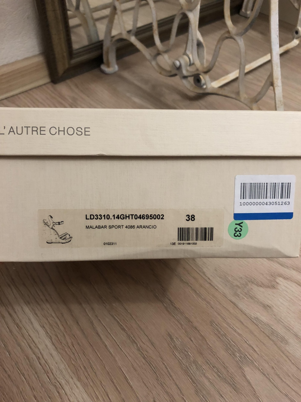 Босоножки L' AUTRE CHOSE размер 38