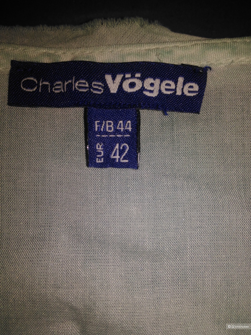 Блузка,CHARLES VOGELE 48-50