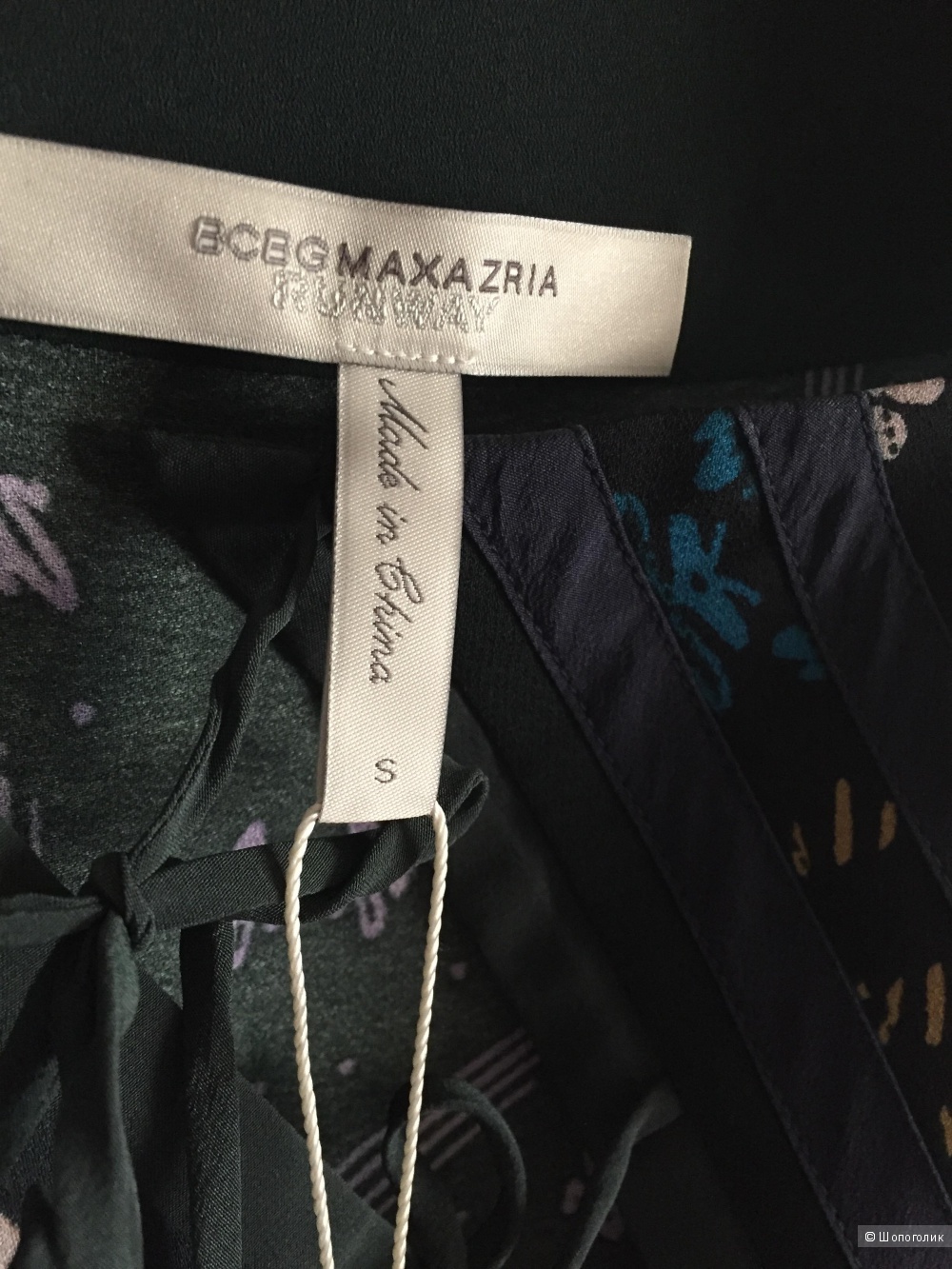 Платье Bcbg Max Azria, размер s-m