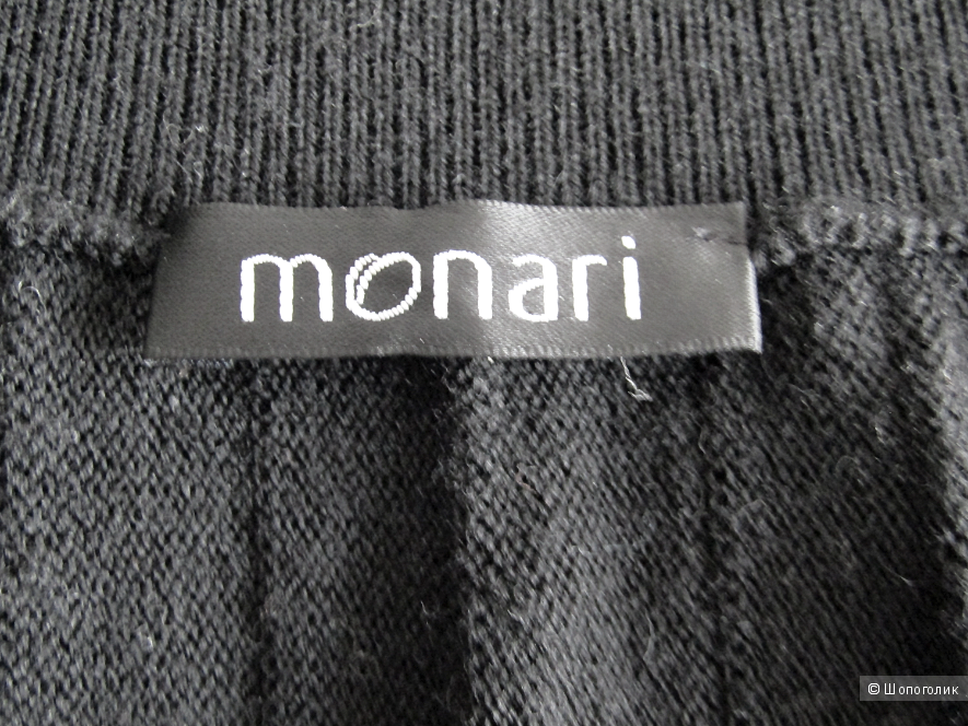 Юбка Monari размер 46/48