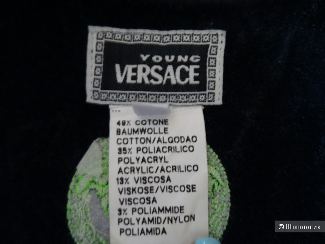 Куртка "Versace", размер 14