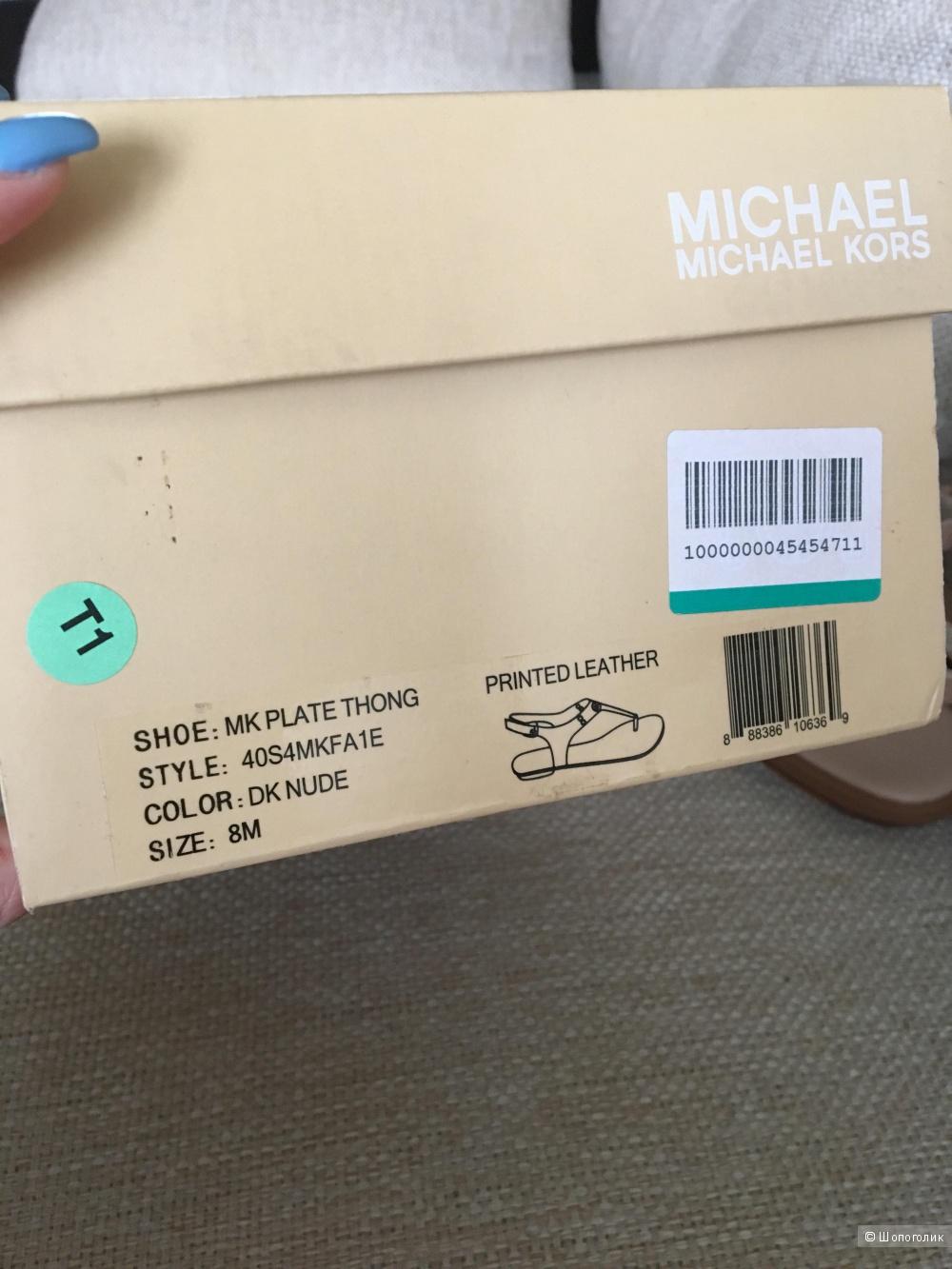 Сандалии Michael Michael Kors 38 размер