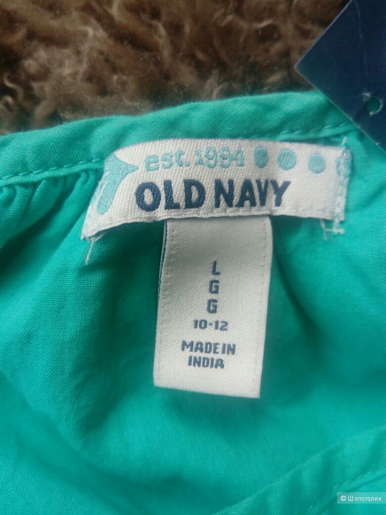 Сарафан Old Navy,  10-12  лет