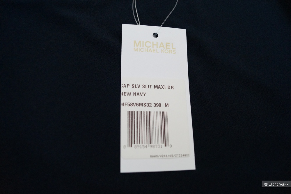 Длинное платье MICHAEL MICHAEL KORS М, L