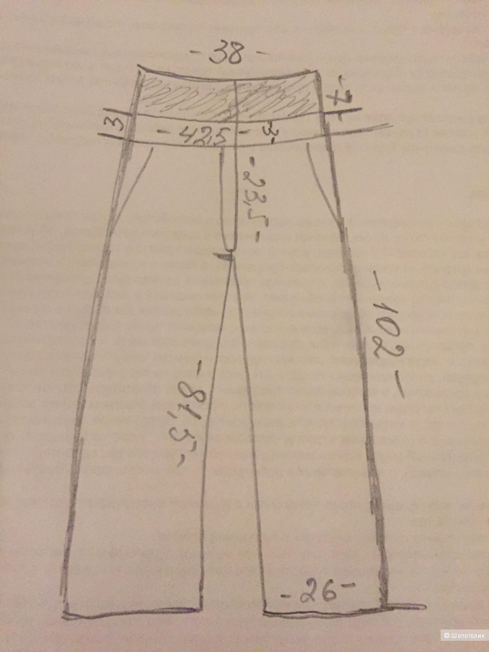 Льняные брюки  Emporio Armani, размер 46рус, 42it