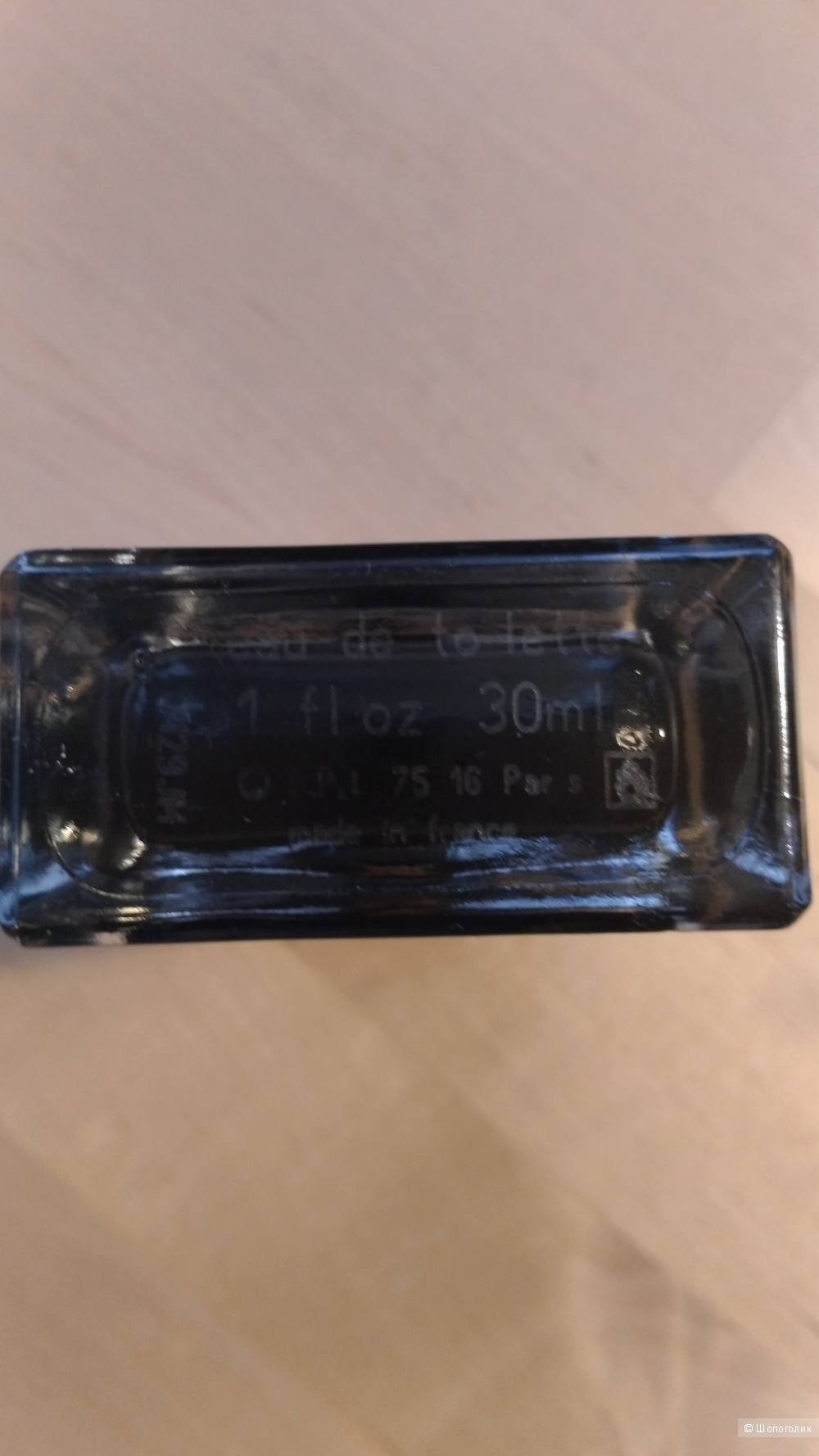 Парфюмерная вода NARCISO RODRIGUEZ FOR HER, 30 ml