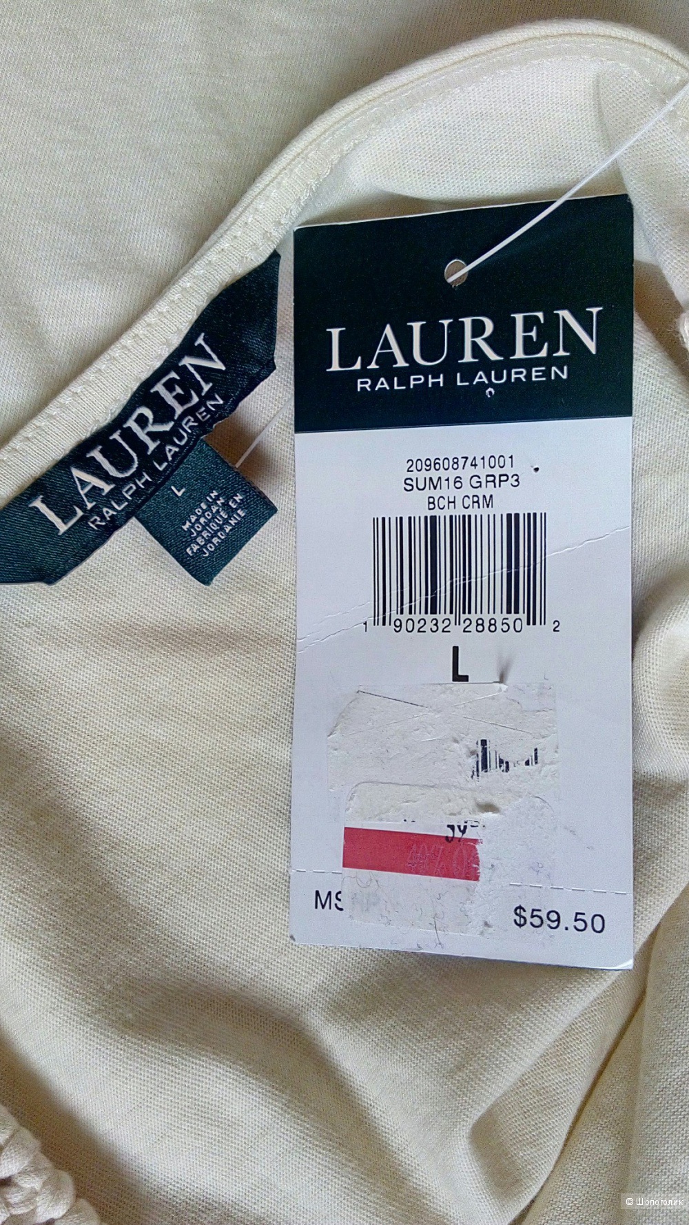 Топ Ralph Lauren, размер L