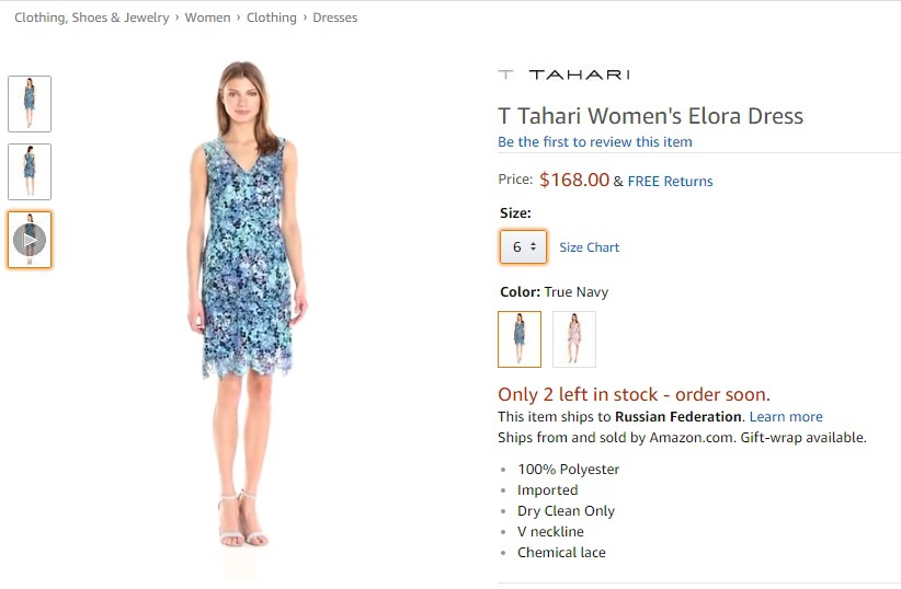 ELIE TAHARI платье из кружева р.46 (М)