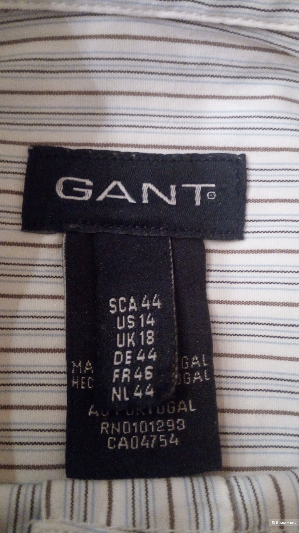 Рубашка Gant, размер US 14