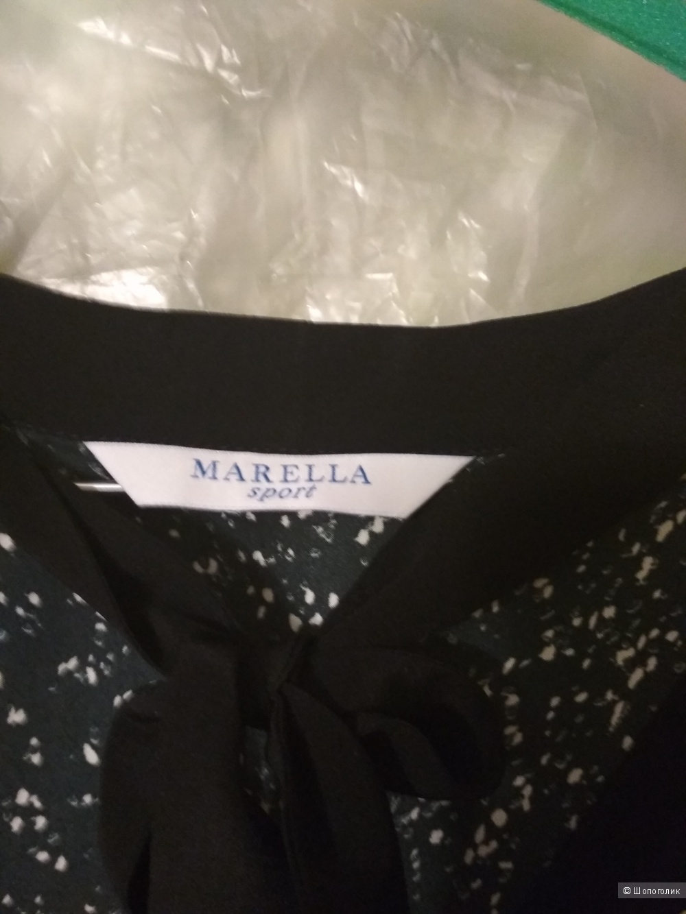 Платье фирмы Marella sport (44-46)