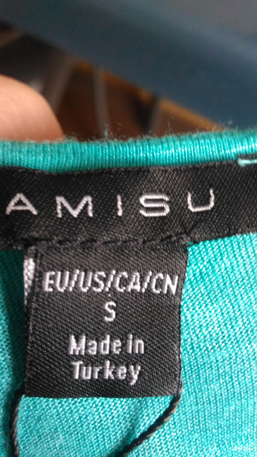 Блузка  AMISU 44