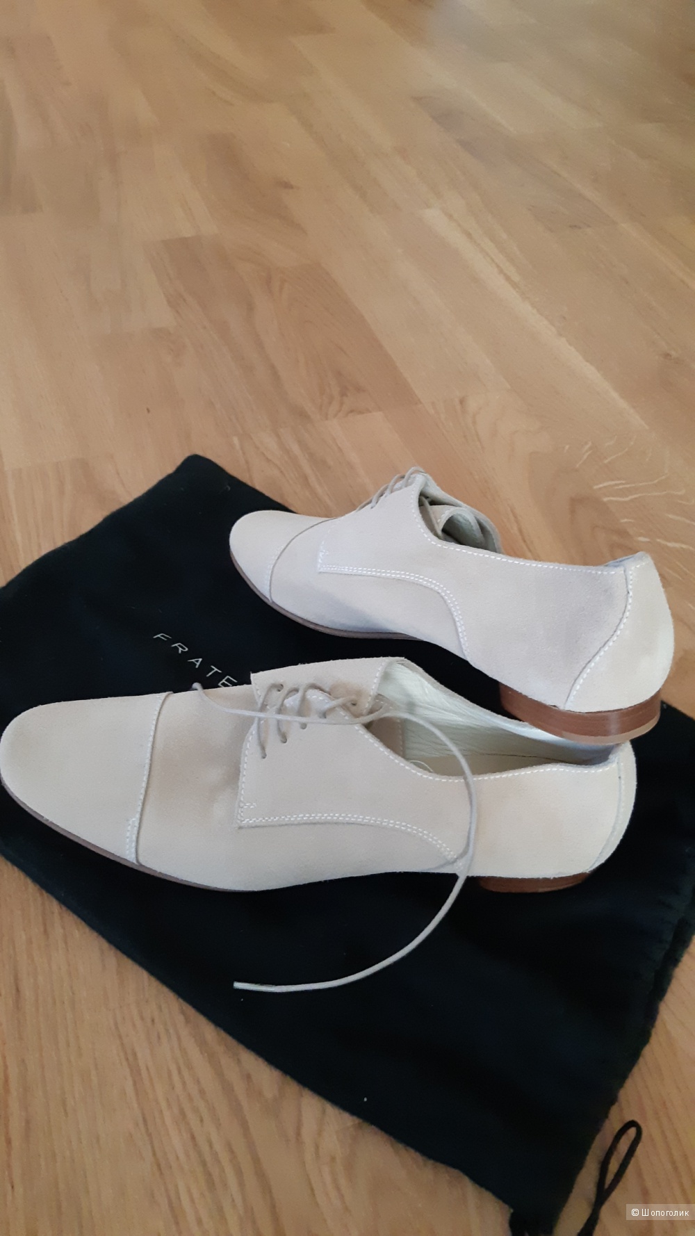 Дерби Fratelli Rossetti 36,5 р-р