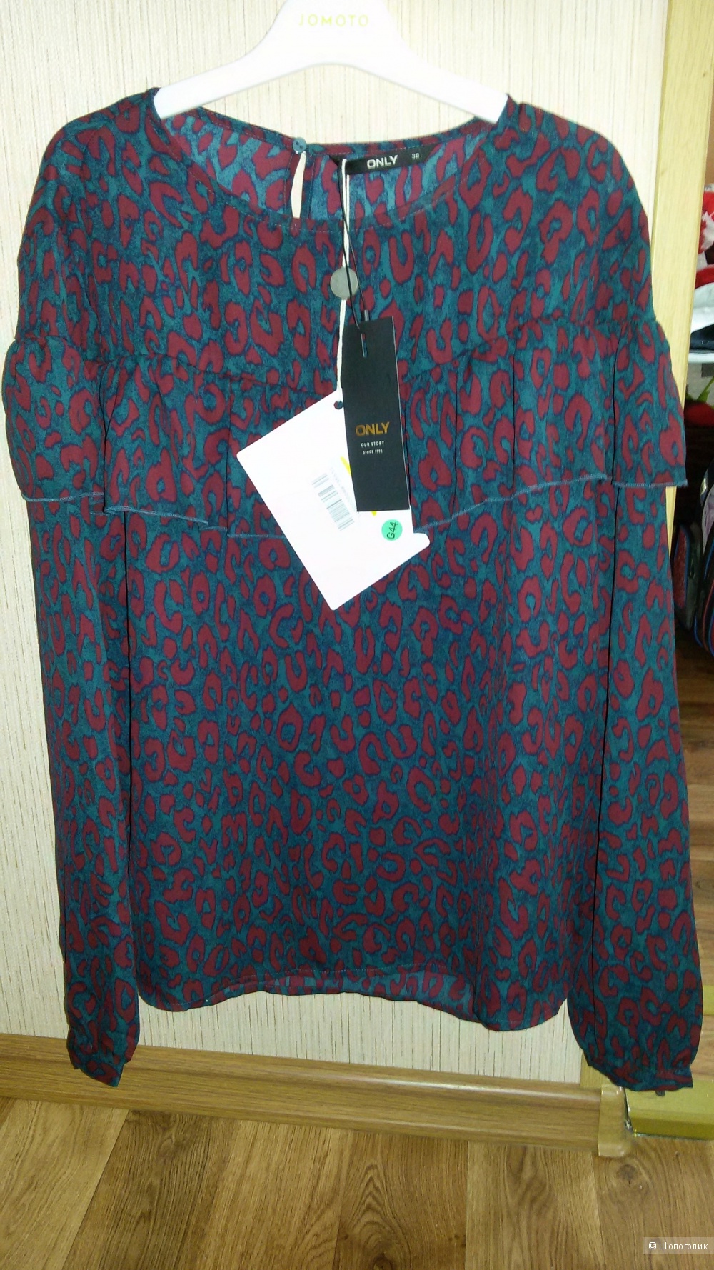 Блузка Only р. 46 (DE 38)