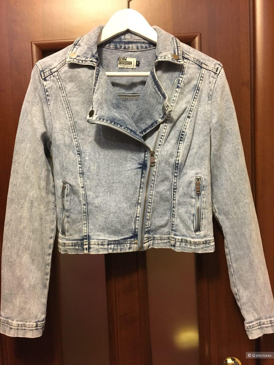Куртка джинсовая Concept Club, размер М