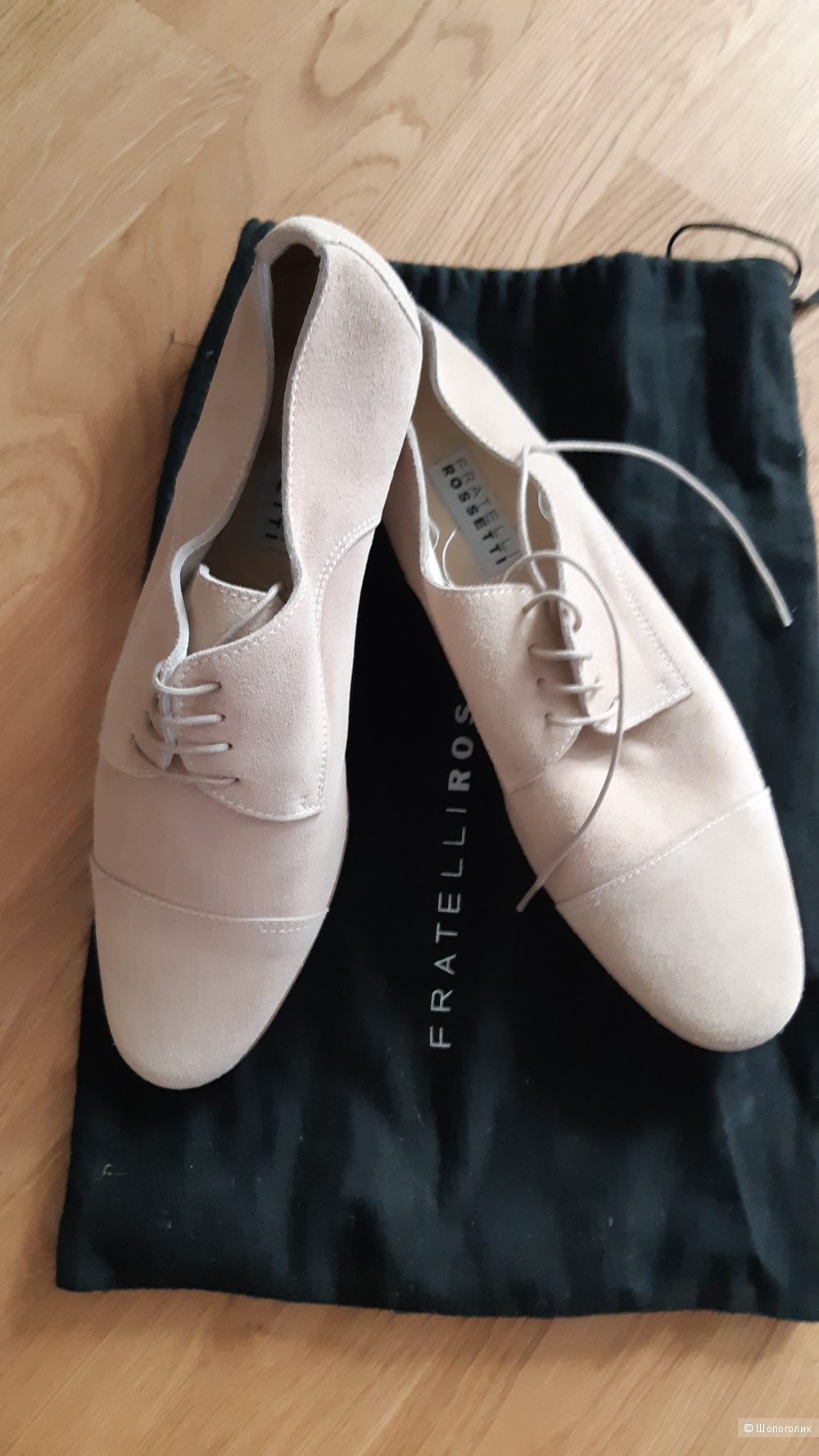 Дерби Fratelli Rossetti 36,5 р-р