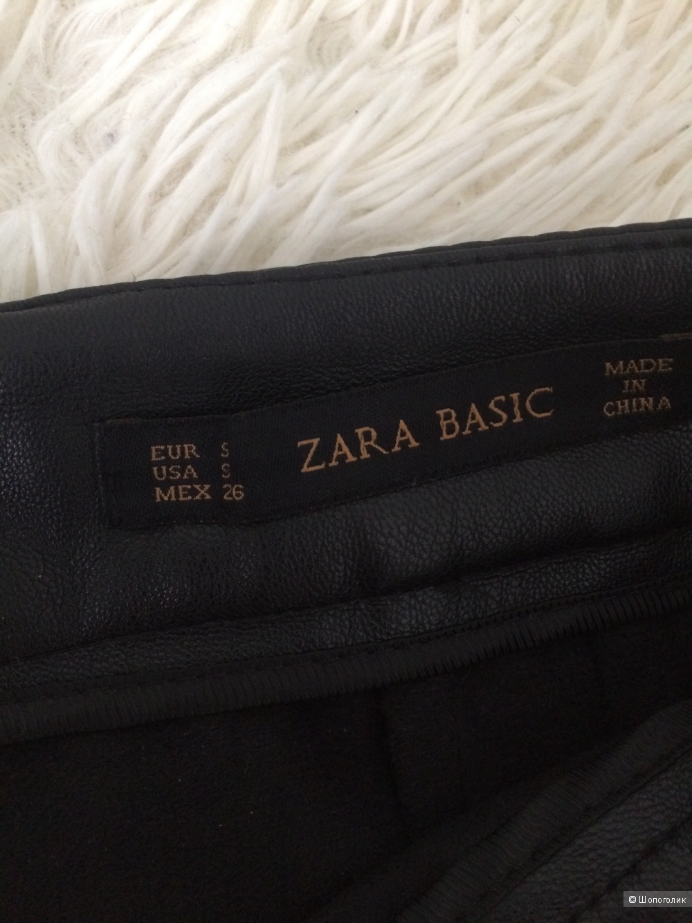 Юбка Zara, размер S