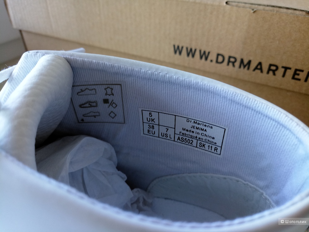 Высокие ботинки DR. MARTENS 38/ 5 uk/ 25 см
