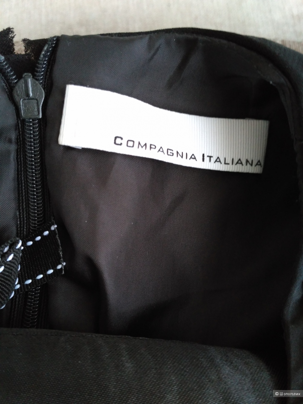 Платье Compagnia Italiana 42-44+