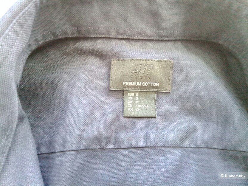 Рубашка H&M линейки Premium Cotton, размер S