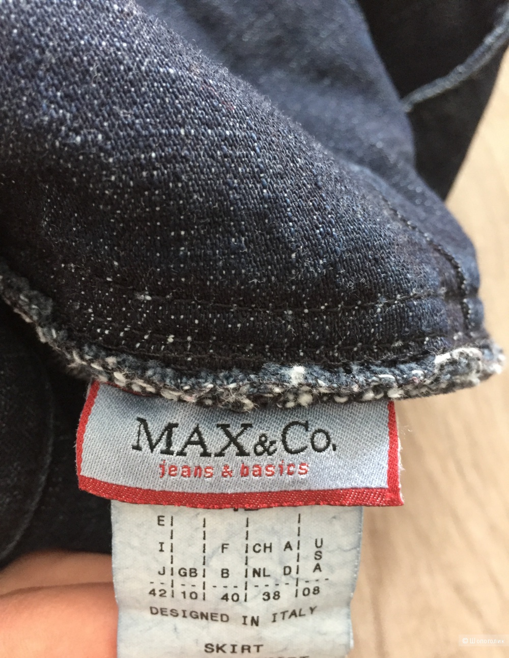 Юбка MAX&Co, размер 40-42