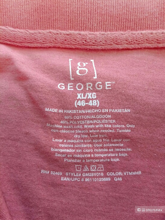 Поло George, размер XL (по замерам наш 56-58)