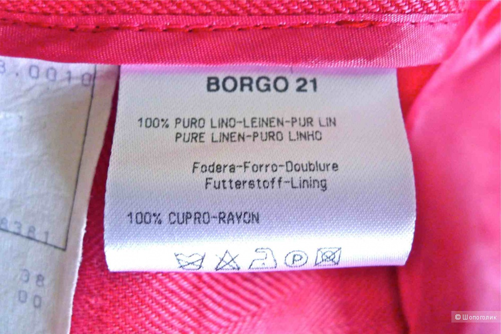 Пиджак  Giorgio Armani размер 38
