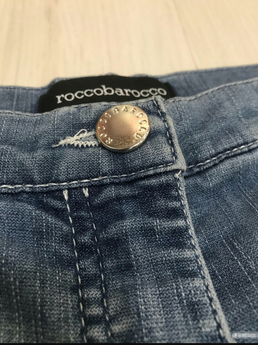 Пальто Mauritius,  джинсы Roccobarocco, р 46-48