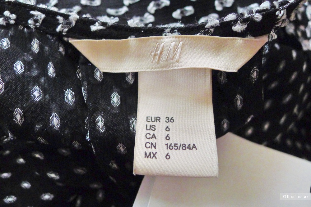 Блузка туника H&M TREND размер 36